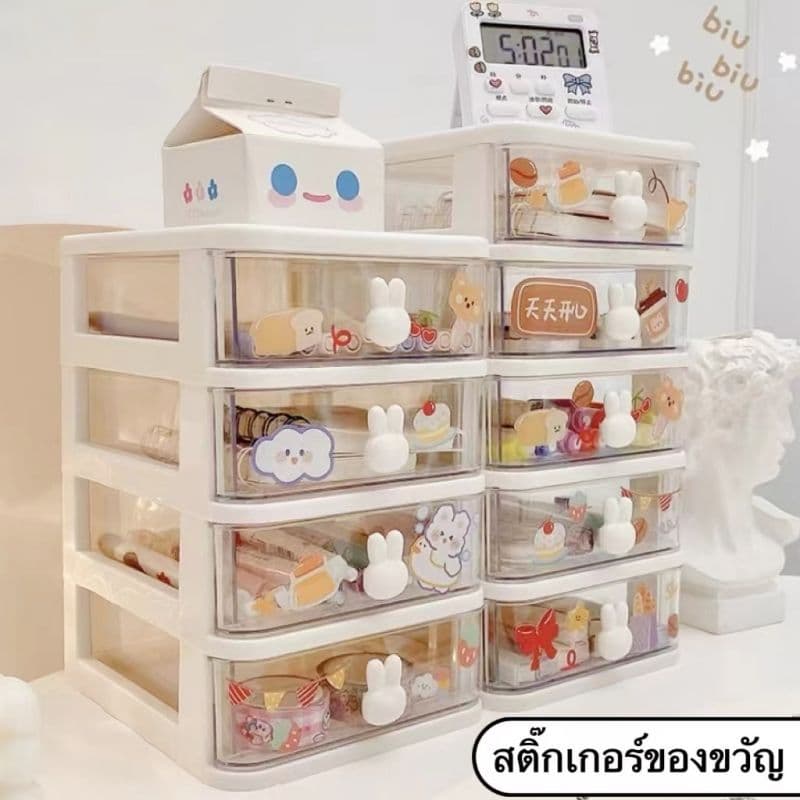 ลิ้นชักเล็ก กล่องเก็บของ กล่องใส่ของใช้จุกจิก ลิ้นชักเก็บของ กล่องใส่เครื่องเขียน กล่องลิ้นชัก KKHOME รูปที่ 3