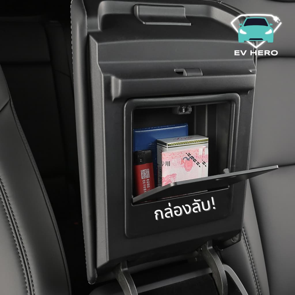 EV HERO Tesla กล่องเก็บของช่องที่เท้าแขน Arm Rest Organizer Box Model Y/ YL/ Model 3 รูปที่ 4