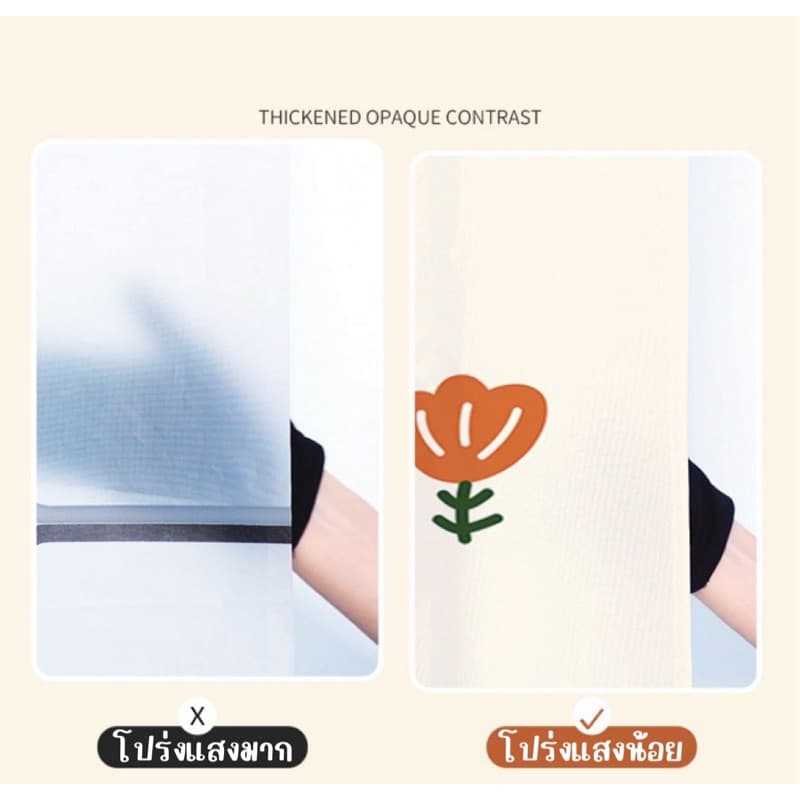 มีของแถม ผ้าหนา ม่านกั้นห้องน้ำ ม่านอาบน้ำ ม่านห้องน้ำกันเชื้อรา อาบน้ำ ห้องน้ำ รูปที่ 3