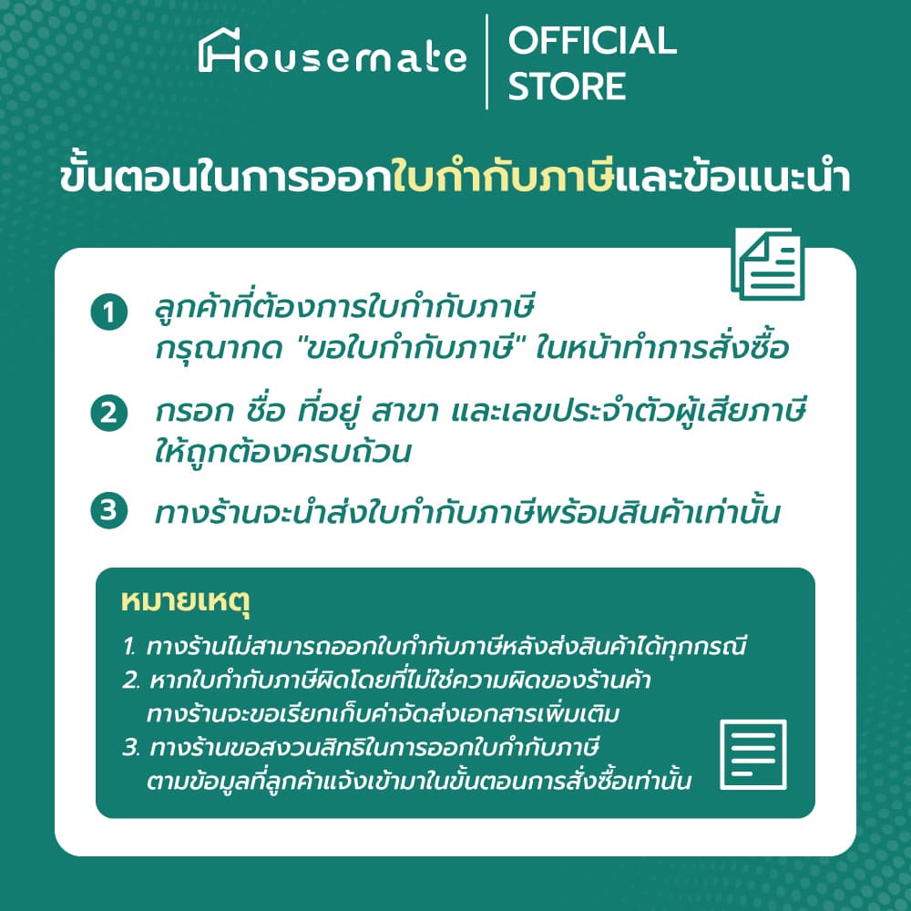 ผ้าคลุมตัดผม ย้อมผม ขนาดใหญ่ ผ้าตัดผม ผ้าคลุมตัดผม กันน้ำ สําหรับผู้ใหญ่ ผ้าคลุมตัดผม อุปกรณ์ทำผม รูปที่ 4