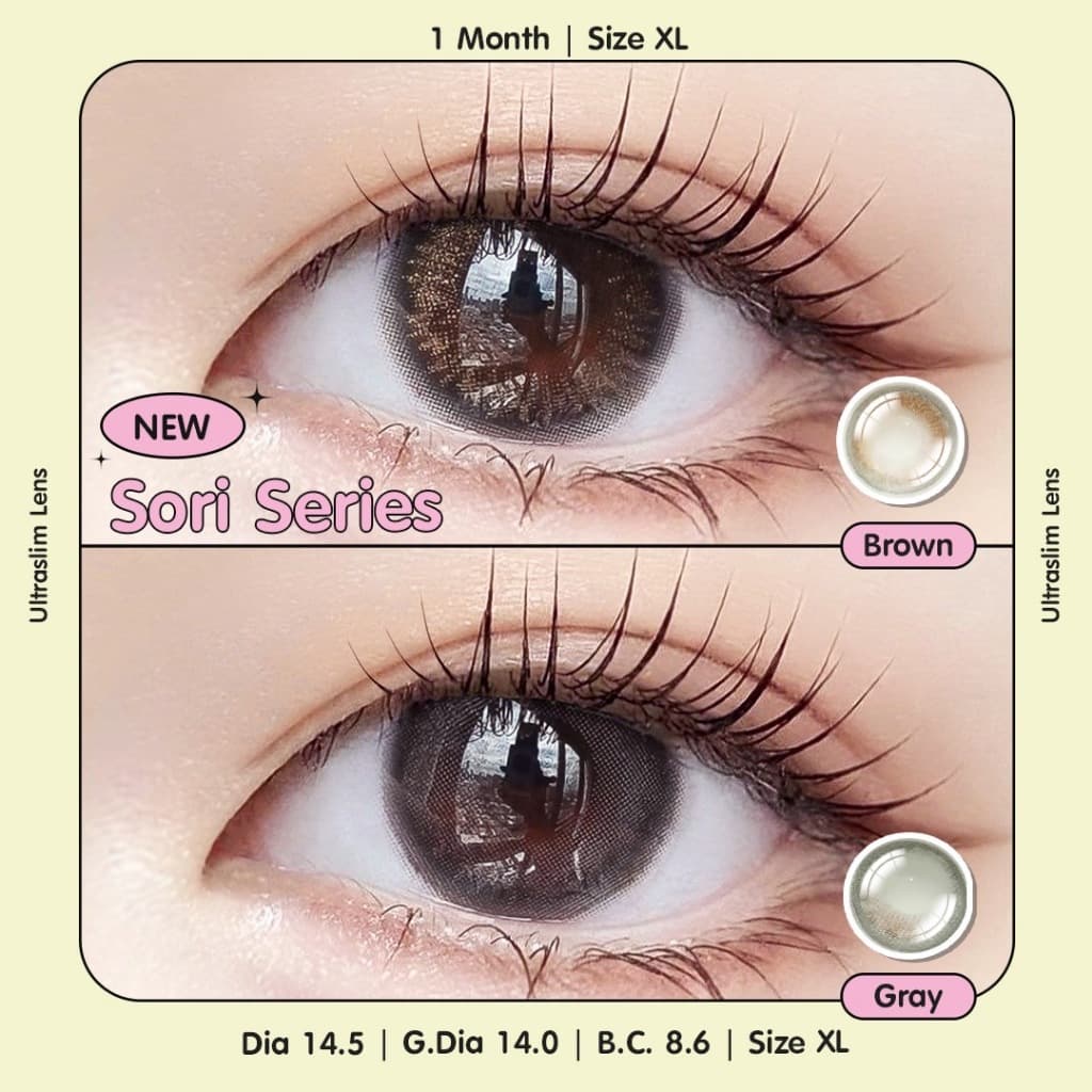 Ultraslim lens เลนส์บางพิเศษผสมกลิตเตอร์ Candylens คอนแทคเลนส์ รุ่น Sori สีน้ำตาล 00-700 รูปที่ 1