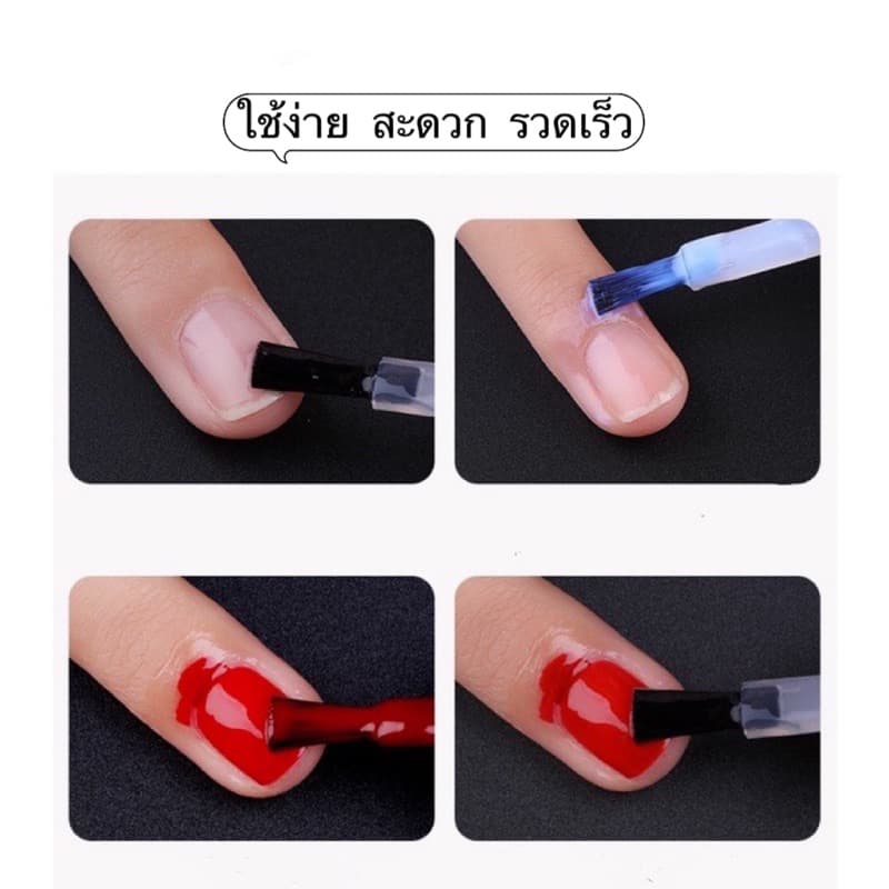 กาวทาขอบเล็บป้องกันสีเล็บเปื้อน มีสีขาว-ชมพู/ขวดเล็ก-ขวดใหญ่ขนาด10ml.-15ml. ในไทย รูปที่ 3