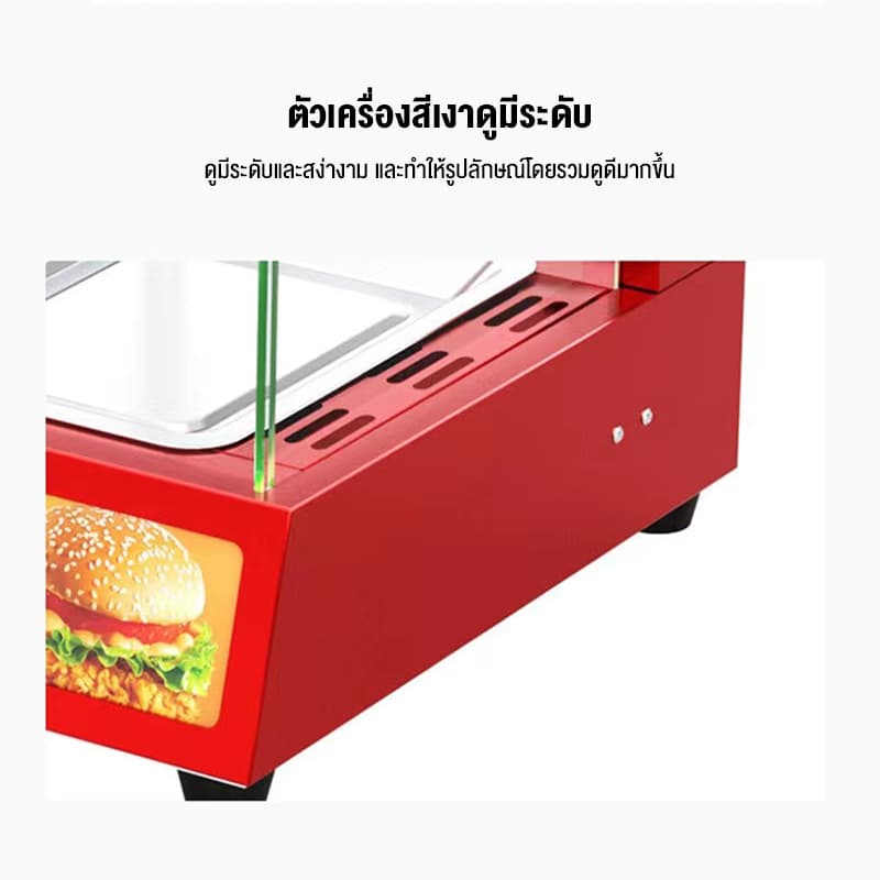 ตู้อุ่น ตู้โชว์อุ่นอาหารสำเร็จรูป, ปรับอุณหภูมิได้ เก็บรักษาความร้อนได้ยาวนาน ขนาดเล็ก เชิงพาณิชย์ 3ชั้น กระจกนิรภัย รูปที่ 8