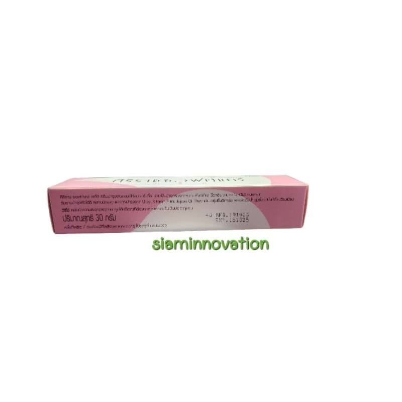 ของแท้Siriraj SoftCare Plus ส้นเท้าแตก รูปที่ 4