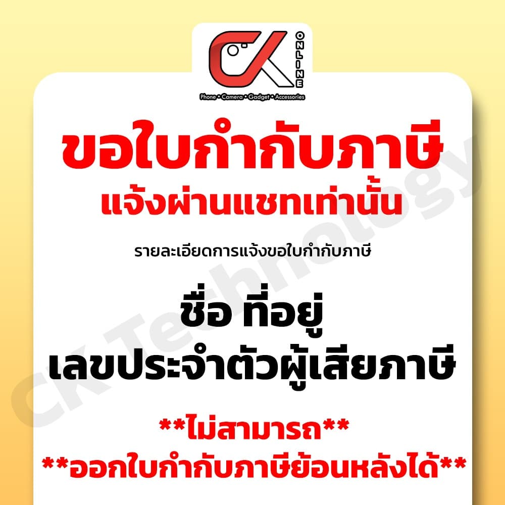 Anzens ข้อต่อ ท่อ คอนเนคเตอร์ uPVC สีขาว / สีเหลือง สำหรับท่อร้อยสายไฟ ขนาด 3/8 3หุน, 1/2 4หุน, 3/4 6หุน, 1นิ้ รูปที่ 4