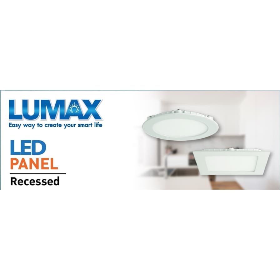 ดาวน์ไลท์แบบบาง Panel ทรงกลมและเหลี่ยม มีหลายขนาดให้เลือกสรร Lumax รูปที่ 1