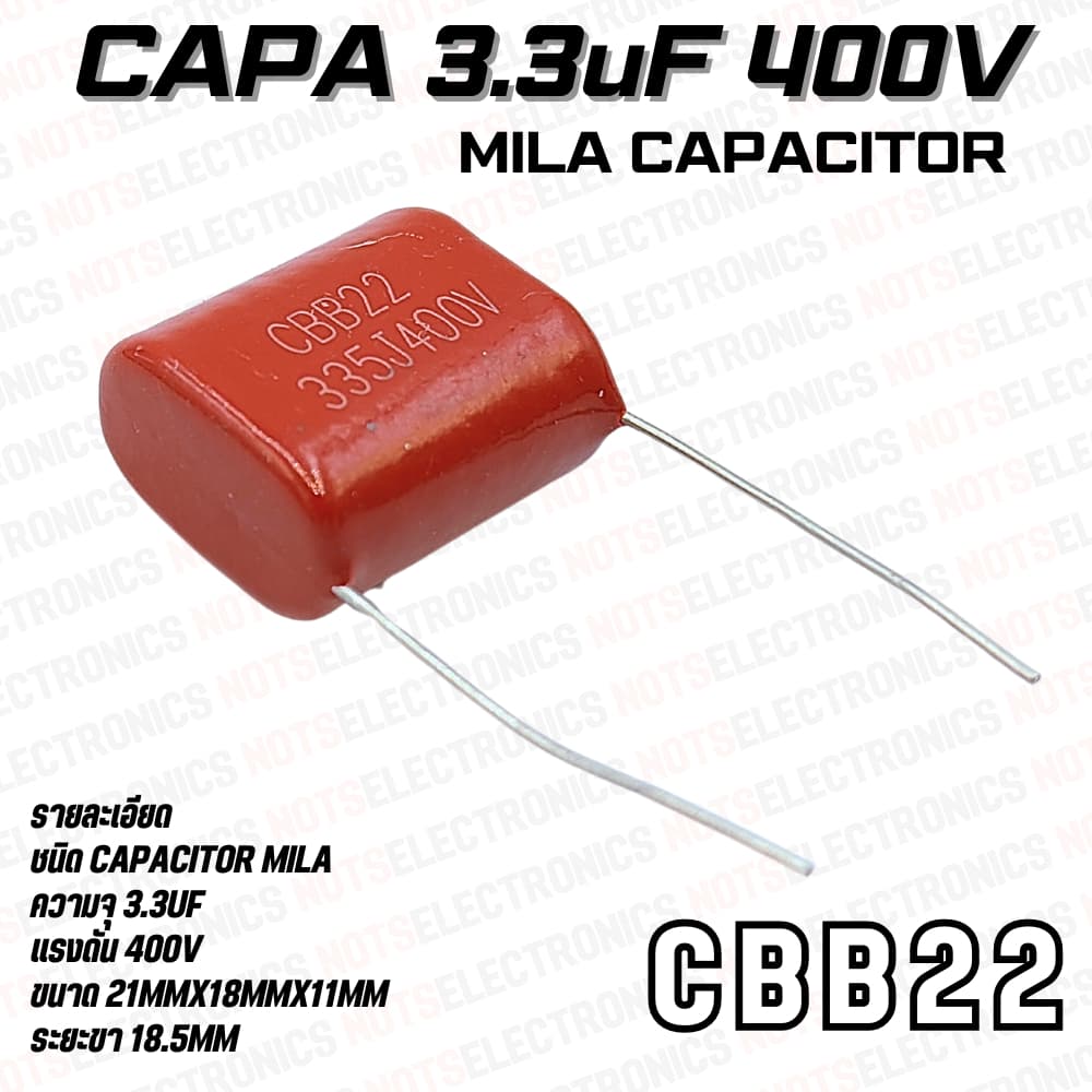 capacitor Mila 105J 125J 155J 225J 335J 475J 685J 400V CBB22 Series คุณภาพ​สูง​จาก​โรงงาน​ รูปที่ 1