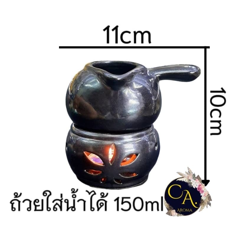 เตาน้ำมันหอมระเหย เตาอโรม่า เตาแยกชิ้นส่วนบนส่วนล่าง รูปที่ 2