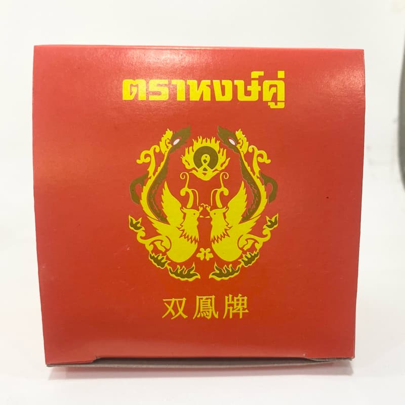 กระถางธูปไฟฟ้า LED CANDLE เชิงเทียนปลอม เทียนใส่ถ่าน เทียนไฟฟ้า ธูปLED ธูปไฟฟ้า ชุดธูปเทียน เทียนอิเล็กทรอนิกส รูปที่ 2