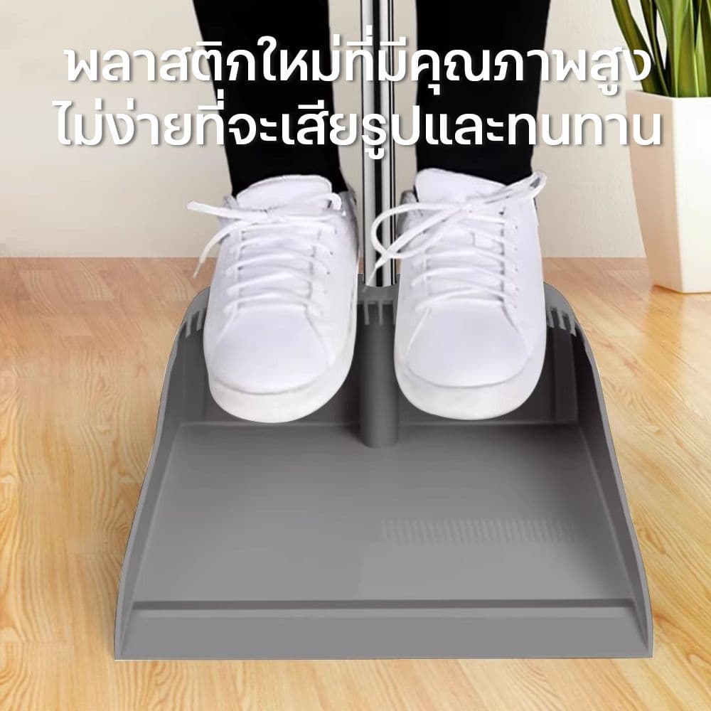 ชุดไม้กวาด ไม้กวาดพร้อมที่ตักผงหรือตักขยะ ที่โกยผงชุดที่โกยผงเอนกประสงค์ มี 3สี กวาดเข้าถึงทุกมุมของบ้าน รูปที่ 5