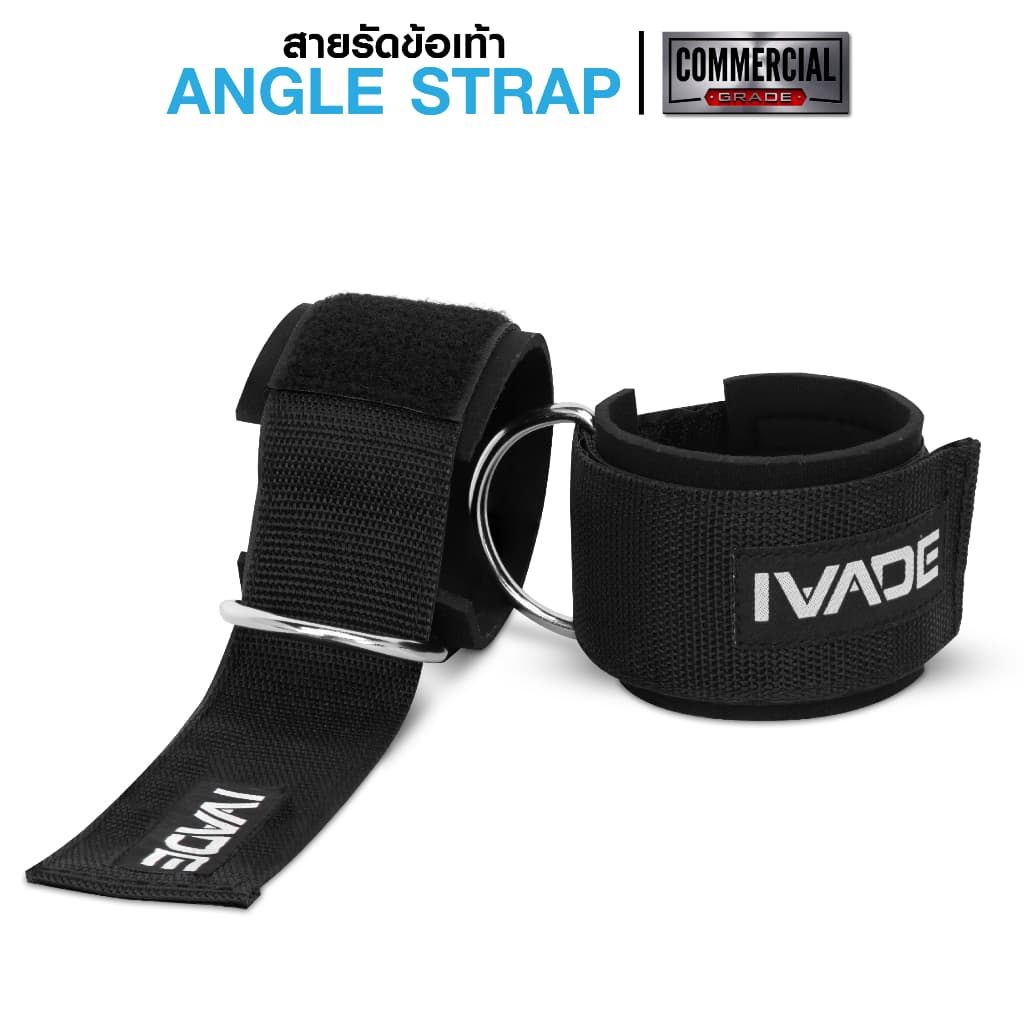 สายรัดเท้า IVADE Angle Strap เกรด Full Commercial 1 คู่ รูปที่ 1