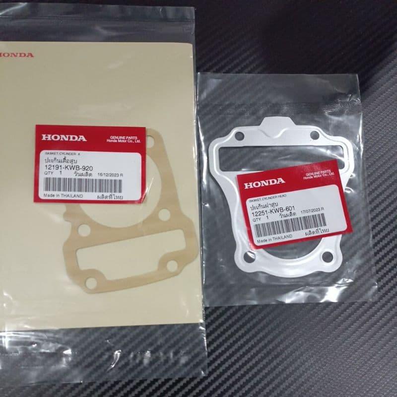 ปะเก็นเสื้อสูบ-ฝาสูบ Wave 110i /Dream 110i/Supercub แท้ศูนย์ รูปที่ 1