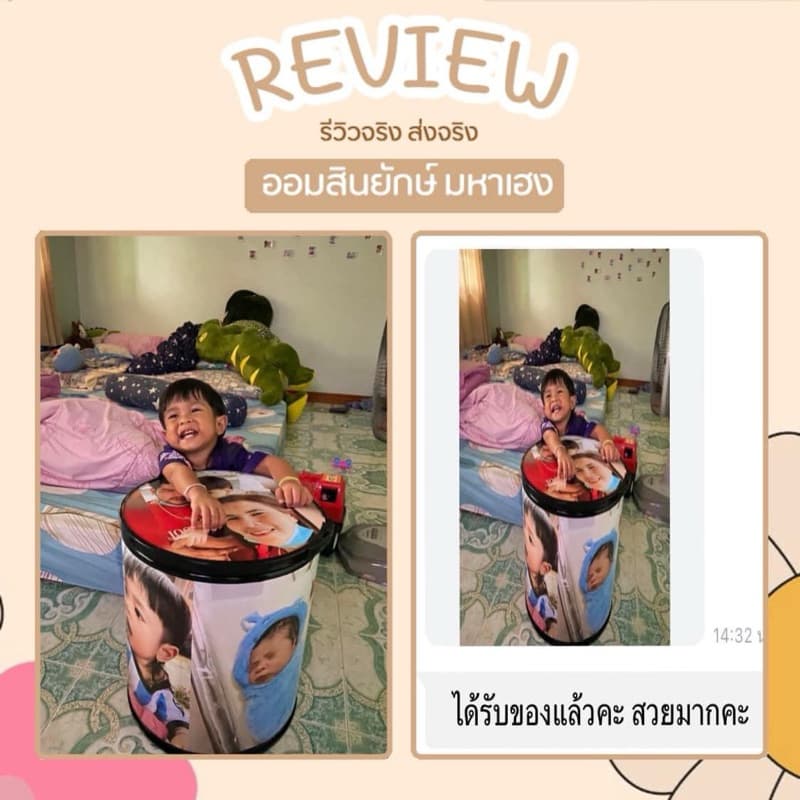 ออมสินเศรษฐี สายมู เฮงๆ ปังๆ แถมฟรีที่ล็อคถัง งานสรีนลงถังโดนน้ำโดนแดดได้ รูปที่ 5