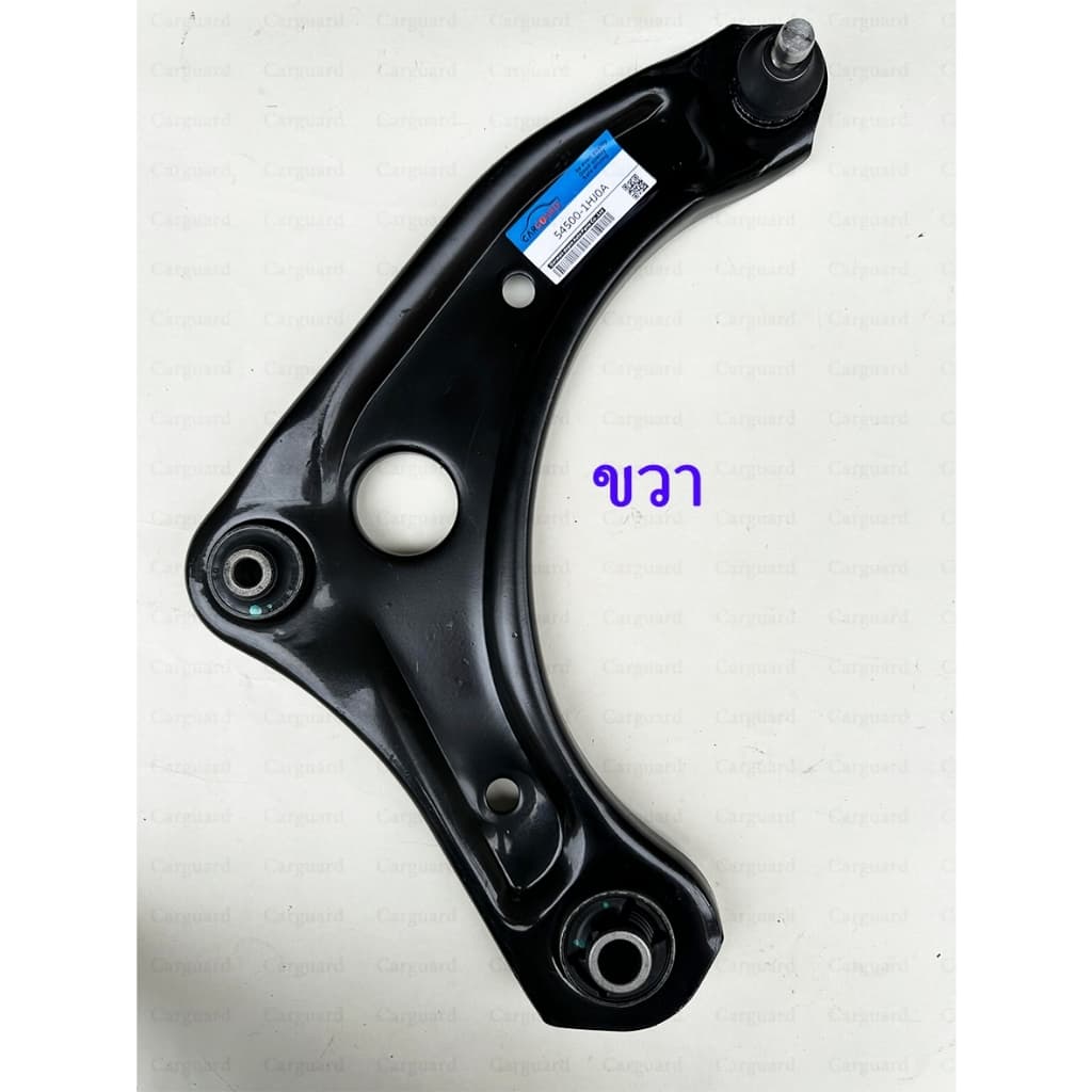 1ชุดปีกนกล่าง ซ้าย ขวา NISSAN March Almera ปี2011-2018 NOTE นิสสันมาร์ช 54501,54500-1HJ0B รูปที่ 3