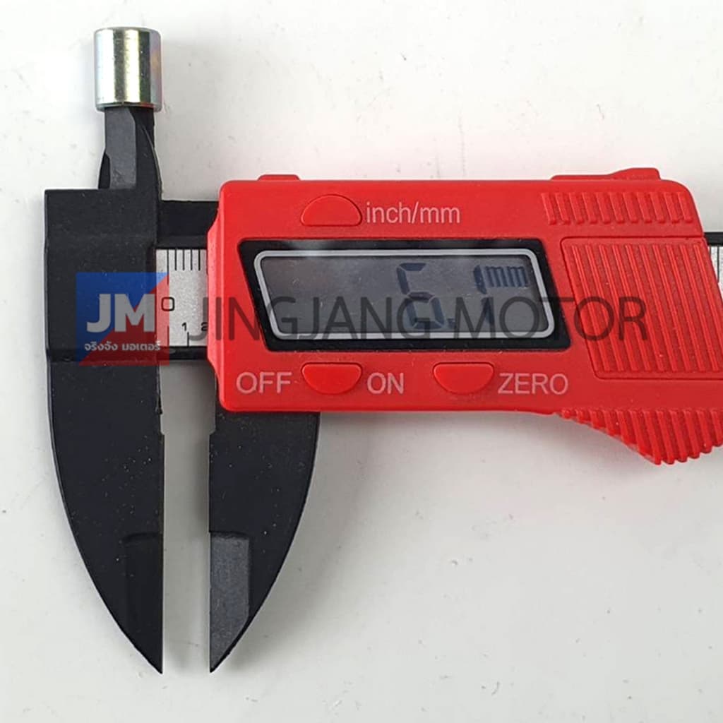 90387067V100 บูชฝาครอบใบพัด, ปลอกรองน็อตฝาครอบ เเท้ศูนย์ YAMAHA MIO 115, TTX, NOUVO MX/5MY, FILANO, FINO115, FIORE รูปที่ 7