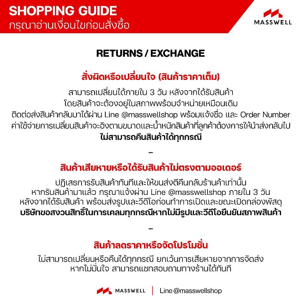 WYPALL ผ้าเช็ดอเนกประสงค์ Colour Coded Food Service Cloths รูปที่ 9
