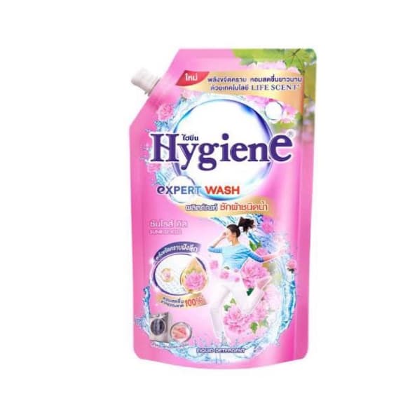 ไฮยีน Hygiene น้ำยาซักผ้า เอ็กซ์เพิร์ท วอช ขนาด 520-600 มล. รูปที่ 8