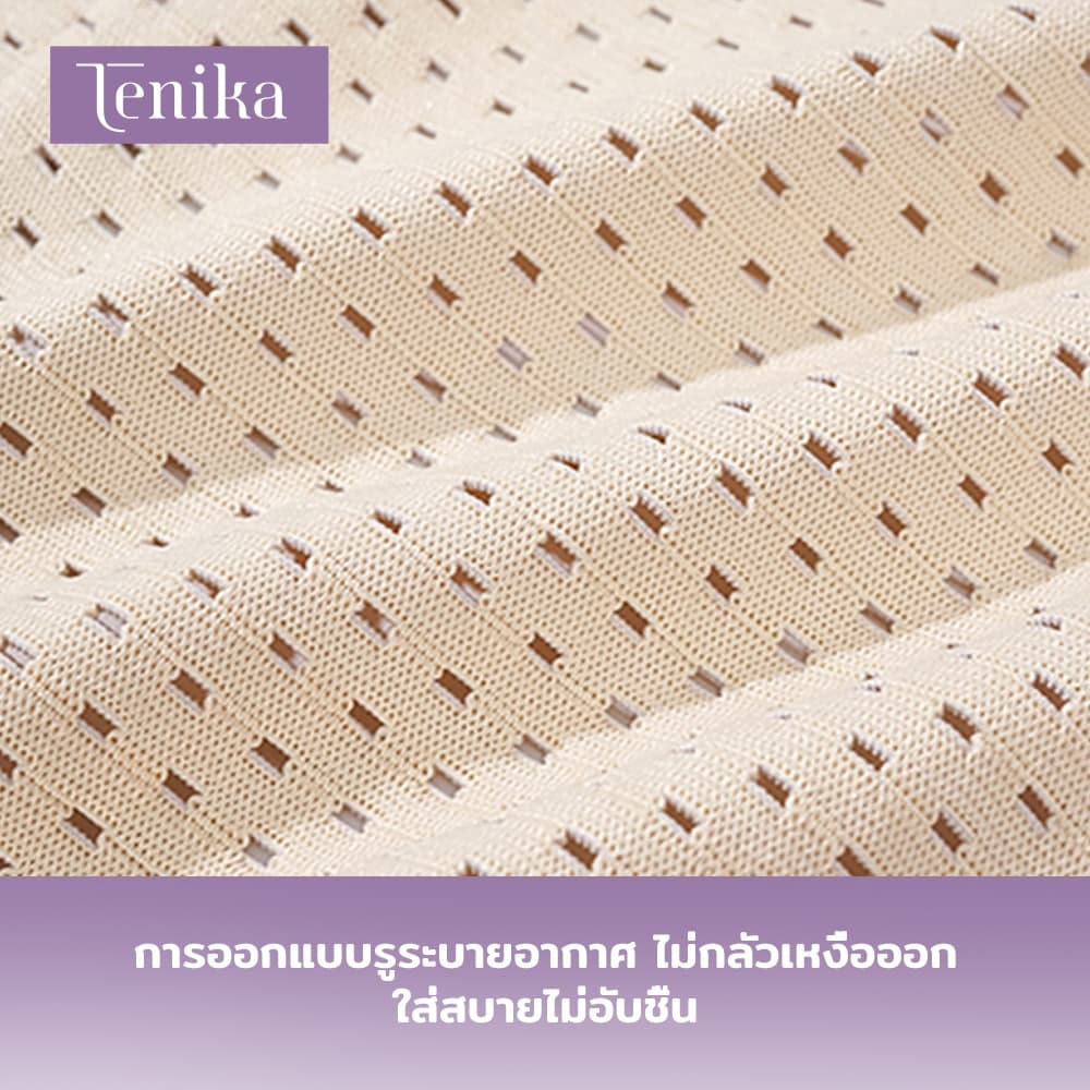 TENIKA รัดเอว กระชับสัดส่วน Corset เข็มขัดรัดหน้าท้อง กระชับสัดส่วน ควบคุมหน้าท้อง SE-001 รูปที่ 4