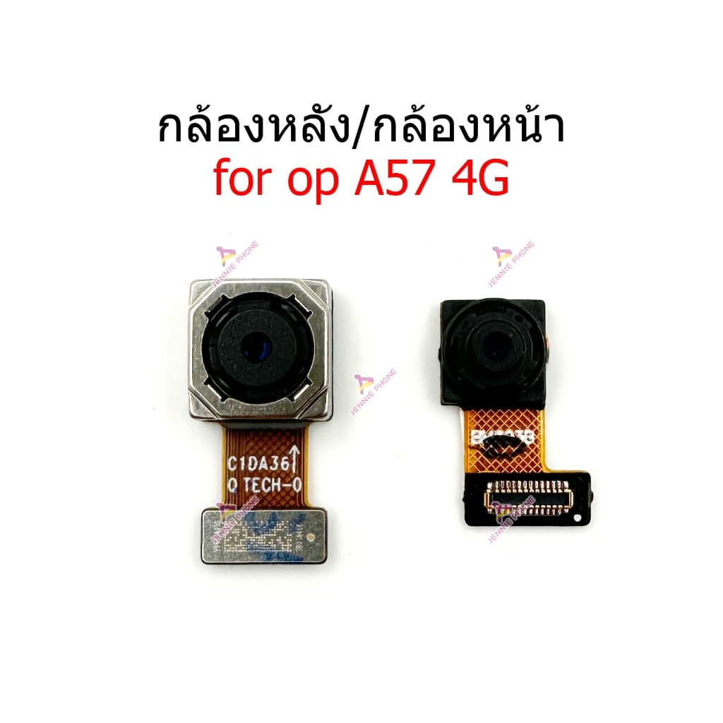 กล้องหน้า OP A57 4G กล้องหลัง สำหรับ OPPO A57 4G แพรกล้องหน้า แพรกล้องหลัง รูปที่ 1