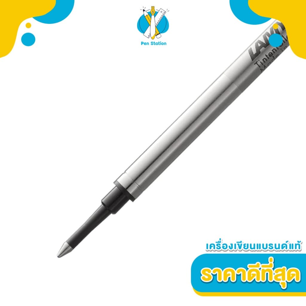 LAMY ไส้ปากกา LAMY M63 Rollerball Pen Refill รูปที่ 2