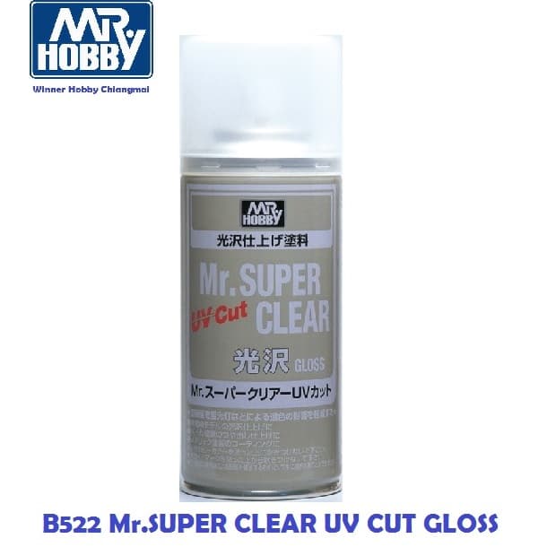 GSI Creos Mr Hobby B513, B514, B516, B522, B523, B530 TOPCOAT SUPER CLEAR, Plastic Model กันดั้ม Gunpla รูปที่ 5