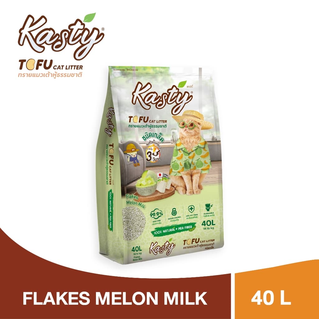 Kasty Flakes Tofu Cat Litter 40L. ทรายแมวเต้าหู้ ชนิดเกล็ดละเอียด สูตร Melon Milk จับตัวเร็ว ทิ้งชักโครกได้ รูปที่ 1