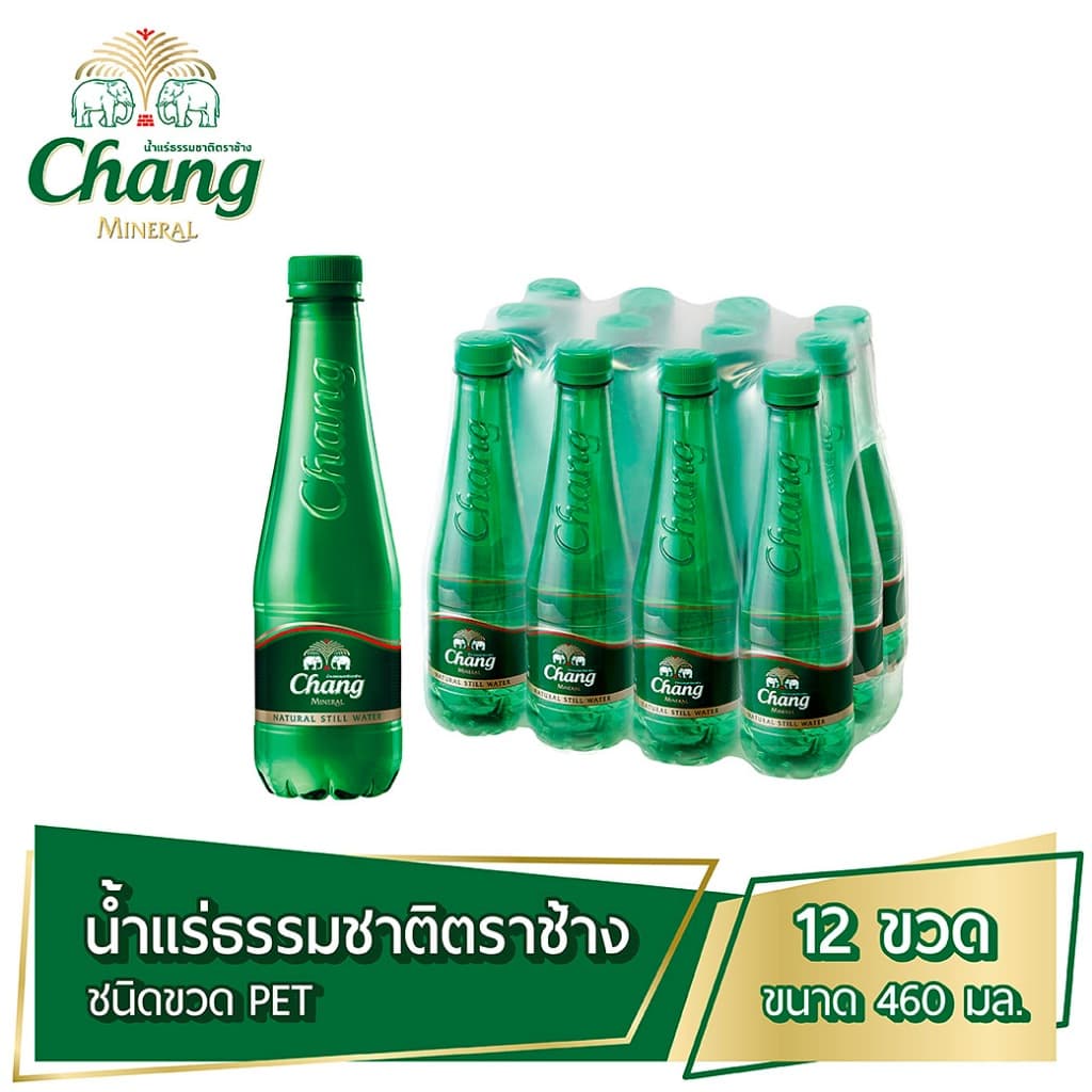 Chang น้ำแร่ธรรมชาติตราช้าง ขนาด 1 แพ็ค 12 ขวด รูปที่ 1