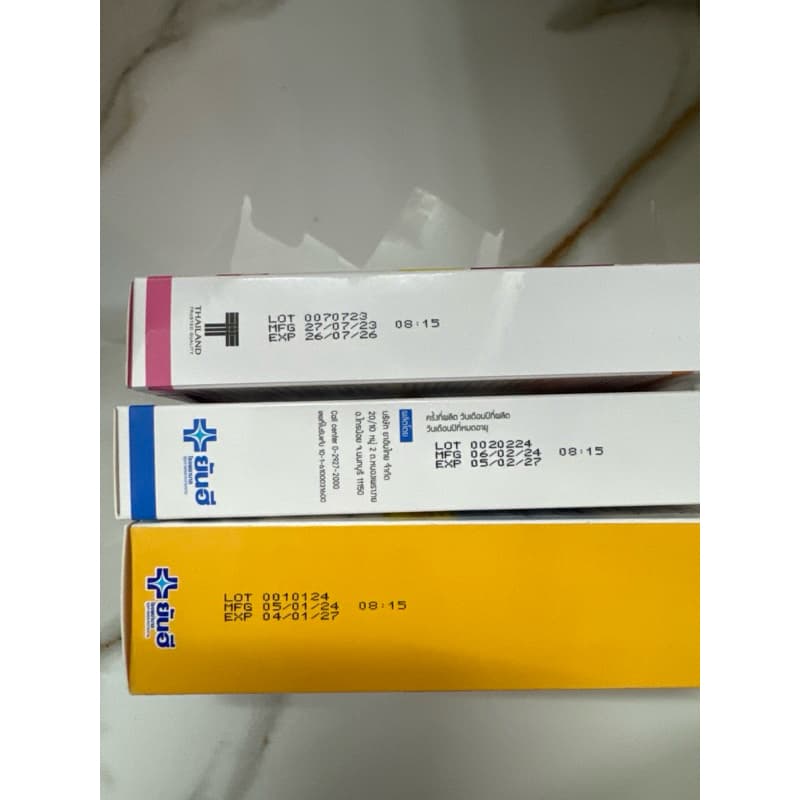 เมล่าครีมยันฮี pack คู่กับ เซรั่มวิตซี ยันฮี ครีทาฝ้า กระ จุดด่างดำ เซรั่มวิตซีเพื่อผิวกระจ่างใส ขนาด 20 กรัม ถูกและดี รูปที่ 9