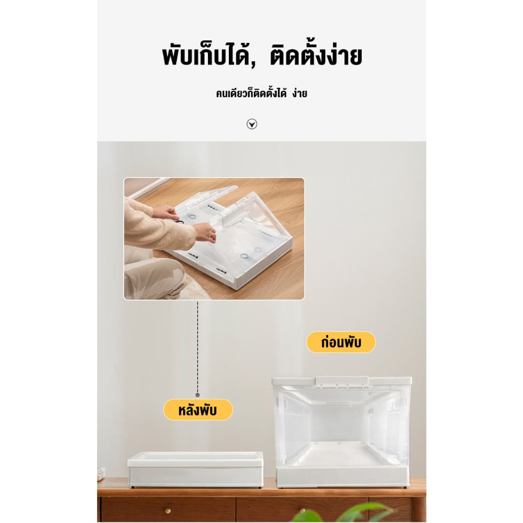 PP shop ล่องอบแห้งสัตว์เลี้ยง เครื่องเป่าขนแมว ตู้อบแมว ไดร์ขนสุนัข เสียงรบกวนต่ำ เป่าขนแมวแห้งเร็วภายใน15นาที รูปที่ 4