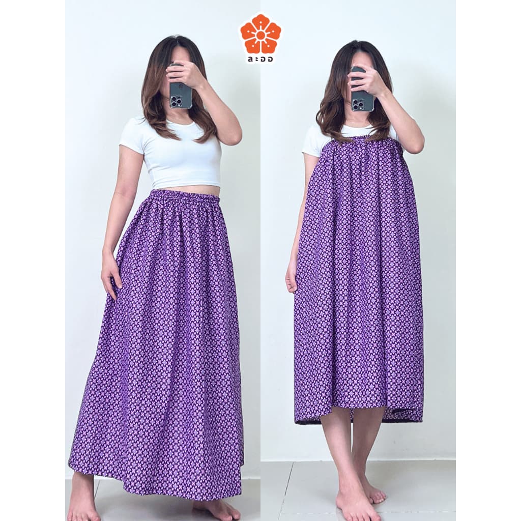 ผ้าถุงอาบน้ำ ลายไทย กระโจมอก ผ้าขนหนู เสื้อคลุม ชุดคลุมอาบน้ำ กระโปรงผ้าถุง เข้าค่าย เอวยางยืด รูปที่ 1