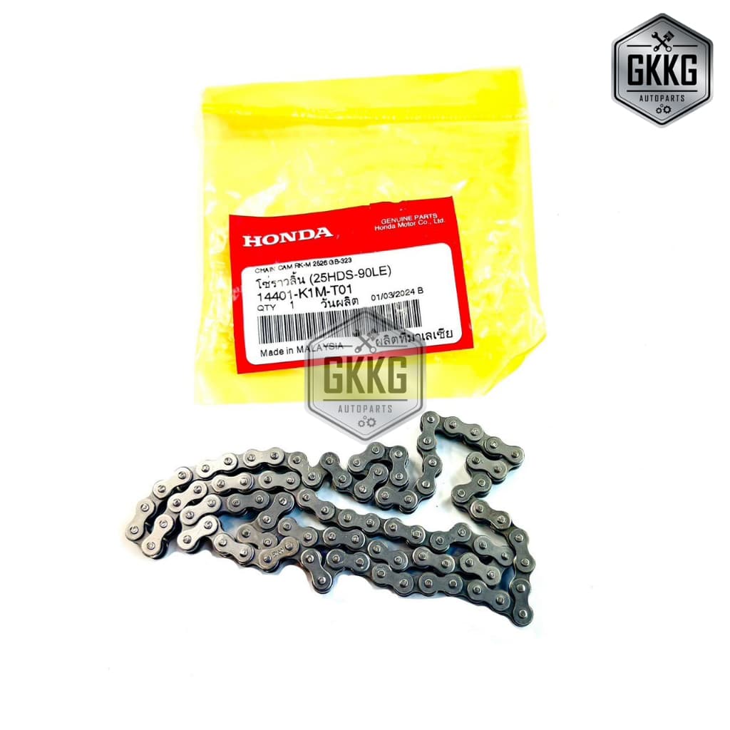 โซ่ราวลิ้น แท้ศูนย์ HONDA WAVEZ,W100S,W110,W110I,W125i,CLICK,SCOPY,W125,CLICK125,PCX150 รูปที่ 5
