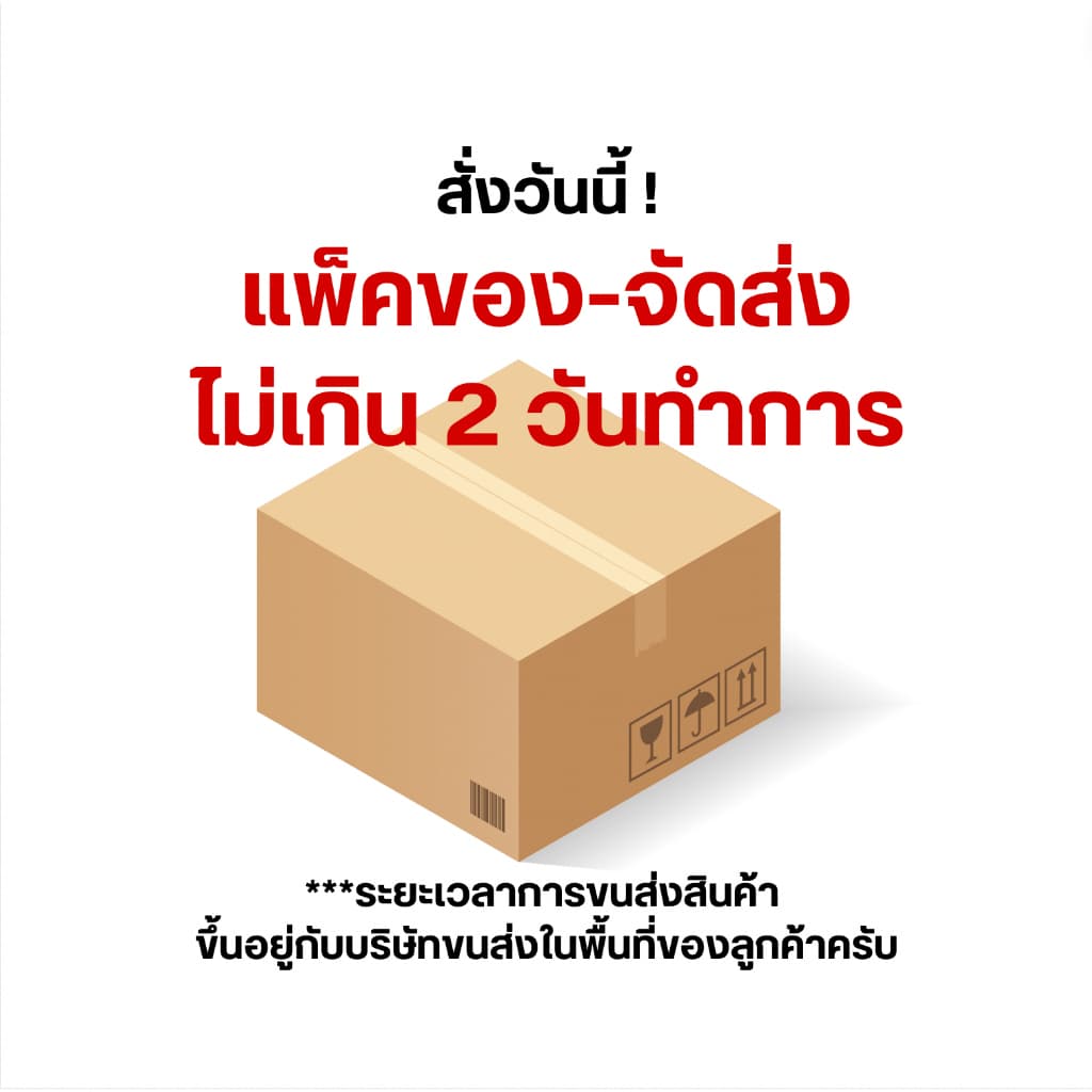 คอลเกต อ๊อพติคไวท์ ยาสีฟันฟันขาว Colgate optic white รูปที่ 3
