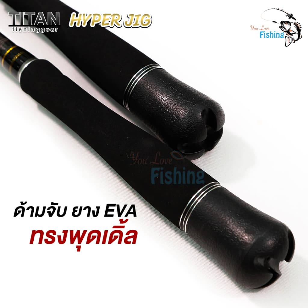 คันจิ้กจากแบรนด์ TITAN รุ่น HYPER JIG ใหม่ล่าสุด ไกด์+รีซีท Fuji 100% แบลงค์ IM7 ลาย X-Cross ทั้งคัน รูปที่ 8