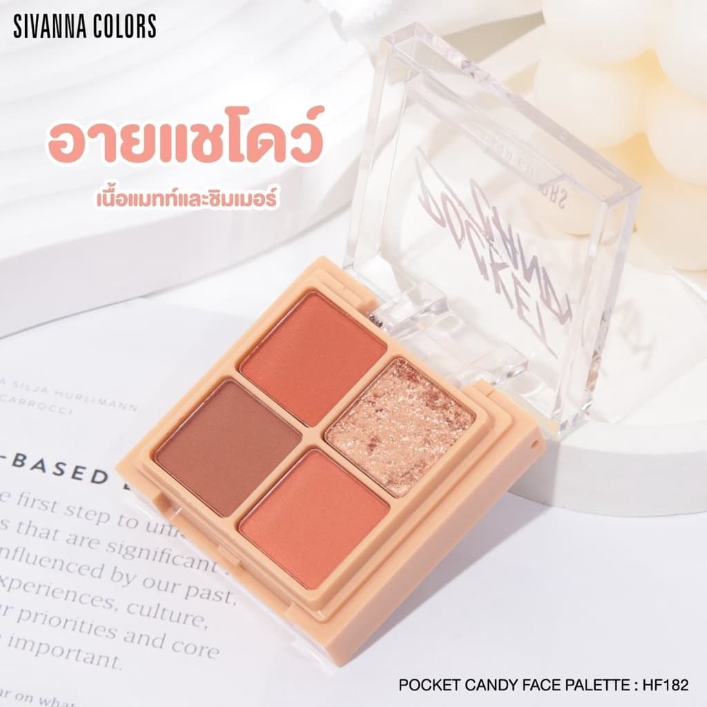 HF182 ซีเวนน่า ค้ลเลอร์ส แพ็คเก็ต แคนดี้ เฟช พาเลตท์ ตลับ 2 ชั้น Sivanna Pocket Candy Face Palette 9.6g. รูปที่ 5