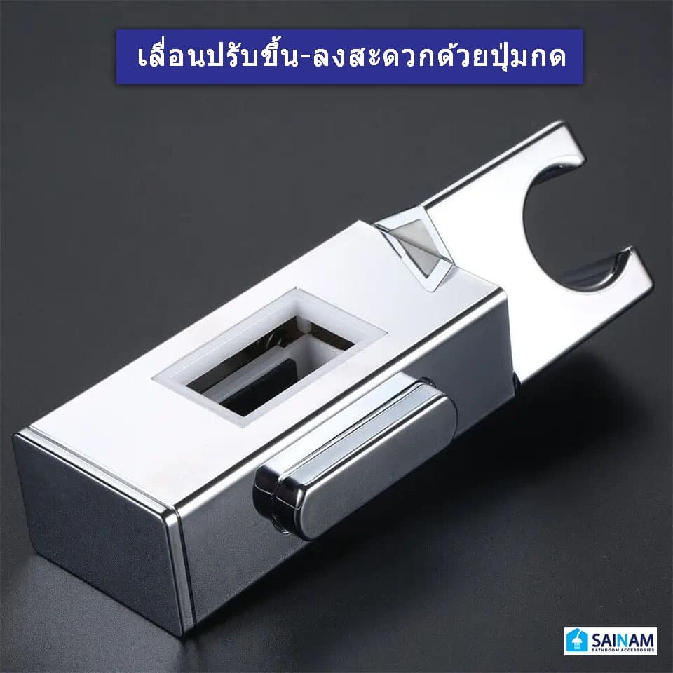 จากไทย SAINAM ที่แขวนฝักบัวเหลี่ยม 18x30mm ตัวจับฝักบัวสำหรับราวสี่เหลี่ยม รุ่นหนา วัสดุคุณภาพ แข็งแรง ทนทาน RSP3 รูปที่ 4