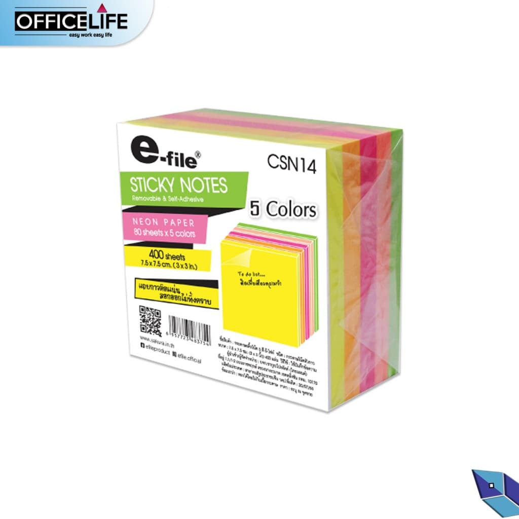 e-file กระดาษสติ๊กโน๊ต สติ๊กโน๊ต Sticky Note รุ่น CSN14 5 สี รูปที่ 2