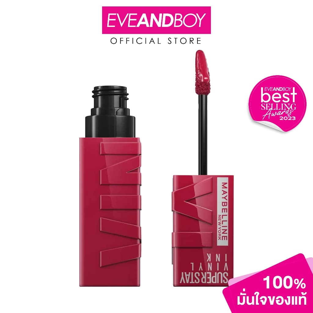 MAYBELLINE - Superstay Vinyl Ink เมย์เบลลีน นิวยอร์ก ซุปเปอร์สเตย์ ไวนิล อิ้งค์ รูปที่ 1