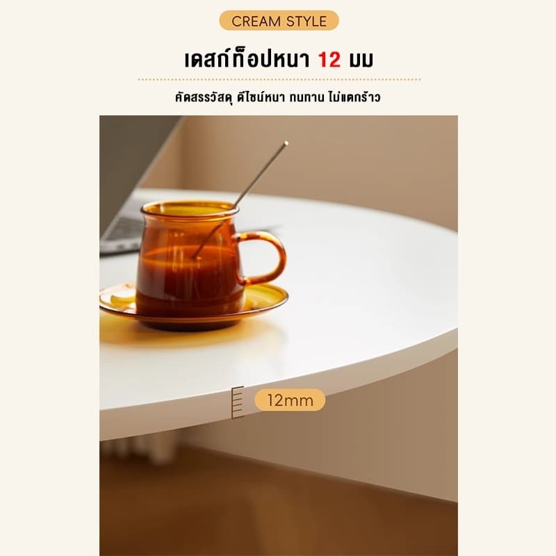 โต๊ะกลม โต๊ะรับประทานอาหาร ใช้ในร้านกาแฟและร้านกินข้าว table สไตล์เรียบง่าย สีดำ/สีขาว รูปที่ 5