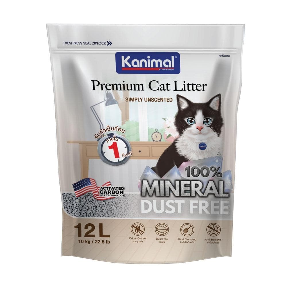 Kanimal Mineral Cat Litter ทรายแมวธรรมชาติ สูตร Dust-Allergenic เหมาะสำหรับบ้านที่แพ้ฝุ่น 12ลิตร รูปที่ 4