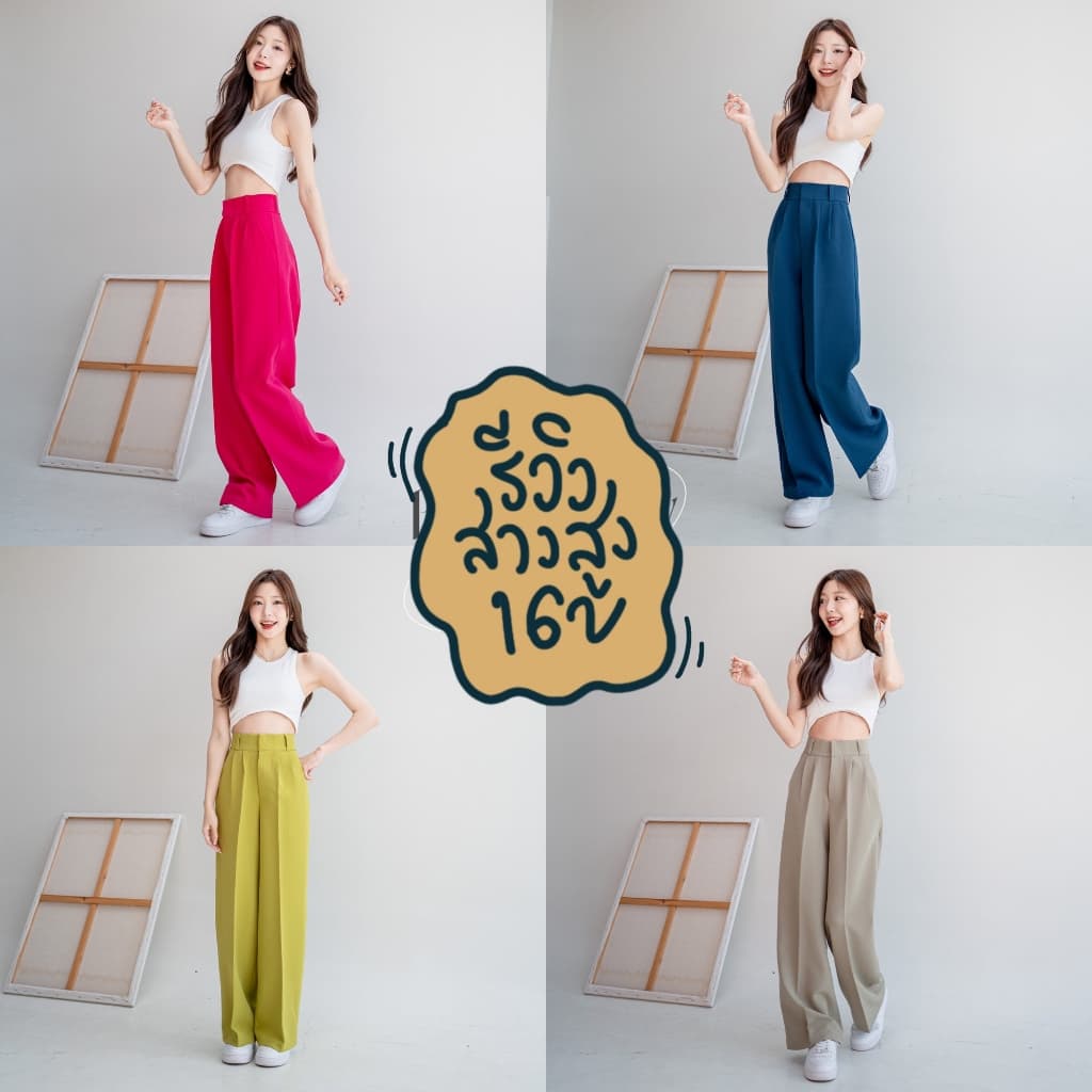 Miki_SP003 ผ้าพรีเมี่ยมมาใหม่ล่าสุด ขากระบอกใหญ่ เหมาะสำหรับสาวเอวเล็กสะโพกใหญ่สุดๆ ใส่ได้ทุกโอกาส รูปที่ 7