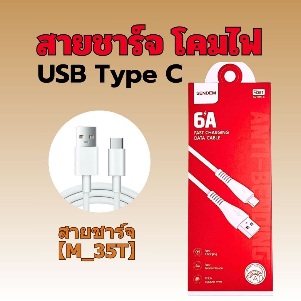 โคมไฟ LED อ่านหนังสือ ไฟหนีบโต๊ะ USB แบตเตอรี่ในตัว ปรับแสงได้3สี รี่แสงได้ ช่วยถนอมสายตา ไฟแต่งหน้า รูปที่ 4