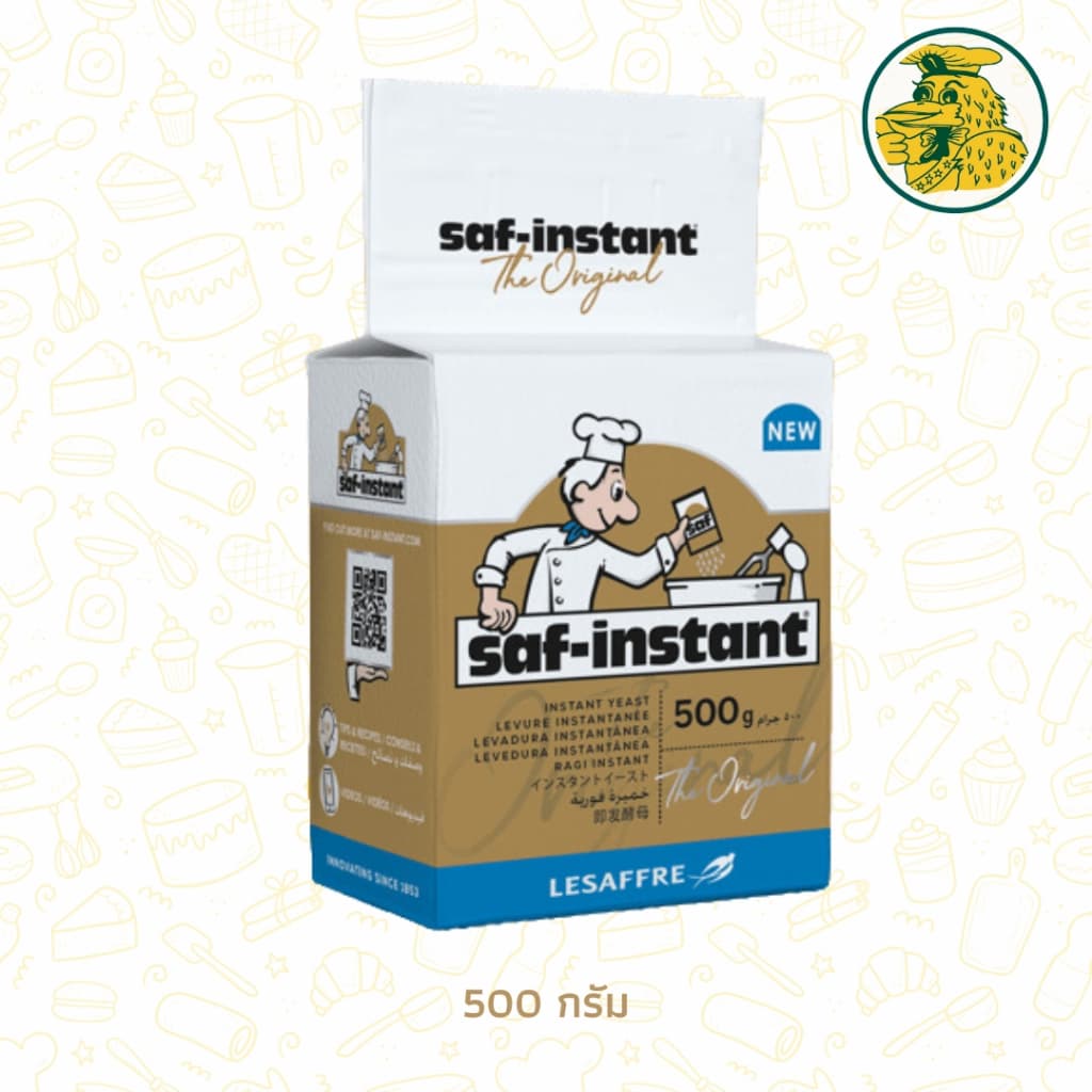 ยีสต์ผงสำเร็จรูป Saf-Instant ยีสต์นก สูตรหวานห่อสีทอง สำหรับทำขนม ขนาด 125 กรัม/500 กรัม รูปที่ 2