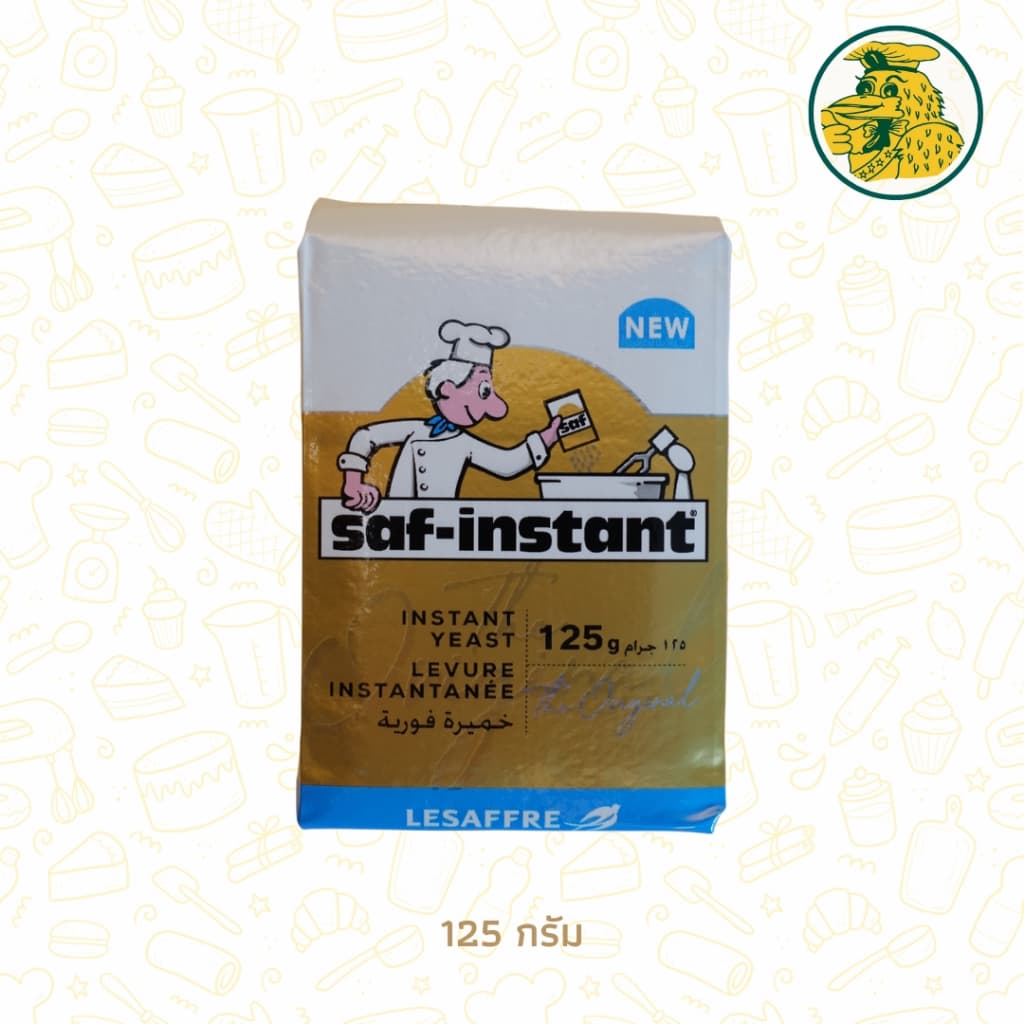 ยีสต์ผงสำเร็จรูป Saf-Instant ยีสต์นก สูตรหวานห่อสีทอง สำหรับทำขนม ขนาด 125 กรัม/500 กรัม รูปที่ 3