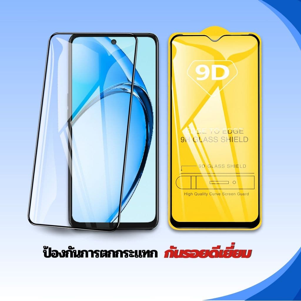 ฟิล์ม realme 15 14 neo7se neo7 v60 v50 note60x 12 12x รูปที่ 3