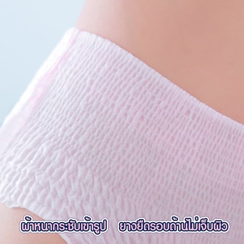 ผ้าอนามัยกางเกง แทมเม่ มีให้เลือกสามไซส์ M,L,XL กดซื้อเยอะมีราคาส่ง รูปที่ 2