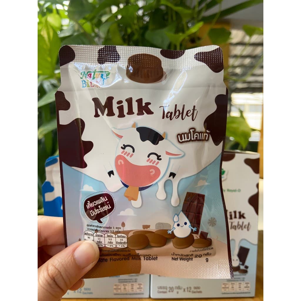 นมอัดเม็ด นมปรุงแต่งอัดเม็ด Nature Bite รสนม และ รสช็อกโกแลต ผลิตจากนมโคแท้ ขนาด 20 กรัม รูปที่ 6