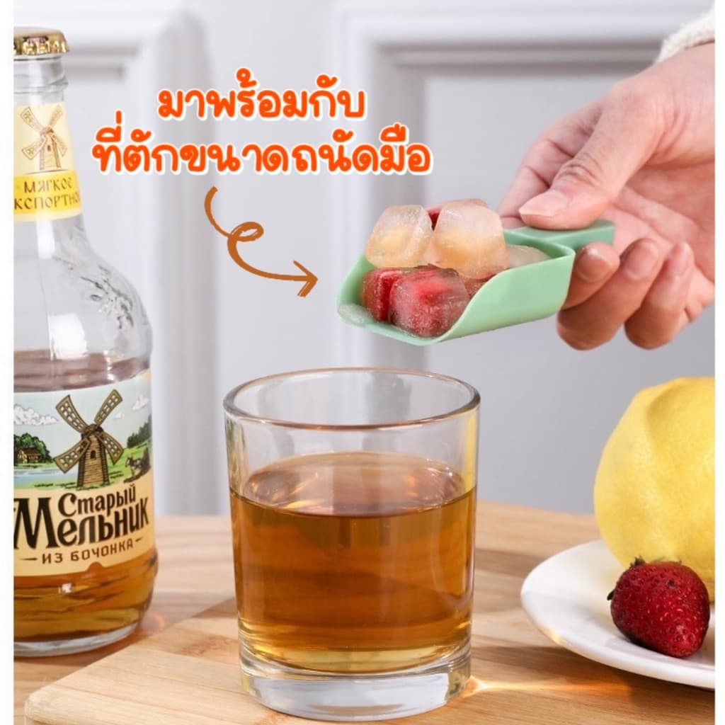 ถาดทำน้ำแข็งมินิ มีฝาพลาสติก 2ถาด68ช่อง ที่ทำน้ำแข็ง บล็อกทำน้ำแข็ง​ ที่ทำน้ำแข็งก้อนเหลี่ยม แถมที่ตัก รูปที่ 6