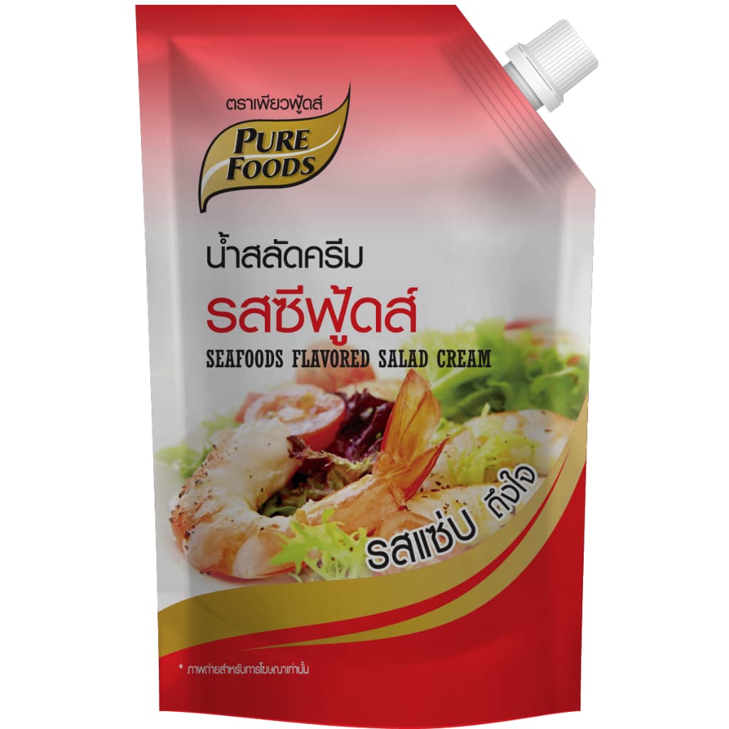 น้ำสลัดครีม ซีฟู้ด อร่อยเด็ด แซ่บซี๊ด ขนาด 920 กรัม มีฮาลาล ตราเพียวฟู้ดส์ Purefoods สลัดโรล รูปที่ 9