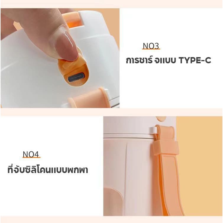 เครื่องปั่นน้ําผลไม้ แบบพกพา ความจุ480ML มีหลอดในตัว แก้วปั่นผลไม้ไร้สาย ปั่นน้ําแข็งได้ เครื่องปั่น รูปที่ 9