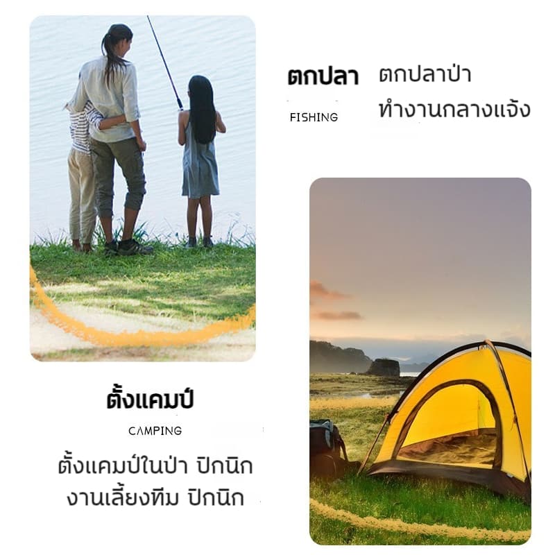 ติดทนนาน100วัน ผงไล่งู ไล่ตะขาบ งูไม่กล้าเข้าใกล้ 2.5kg ผงกำมะถันไล่งู ไม่กลัวลมฝน ไม่เป็นก้อน ไล่สัตว์มีพิษทุกชนิด รูปที่ 7